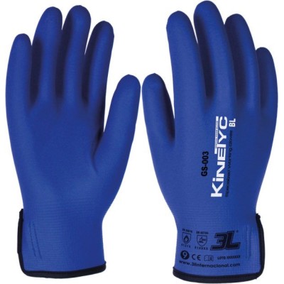 Guantes seguridad nylon-nitrilo protección mecánica y térmica 80ºC. Par