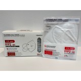 Mascaretes autofiltrants partícules FFP2 amb vàlvula. Capsa 12 un