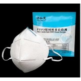 Mascarillas autofiltrantes partículas FFP3 sin válvula. Caja 20 unidades